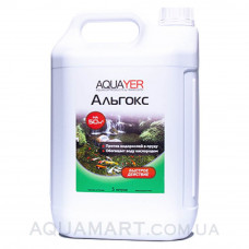 AQUAYER Альгокс 5 л – средство против зеленых водорослей в прудах