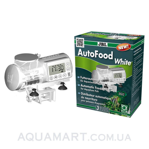 JBL AutoFood White автоматична годівниця для акваріумних риб