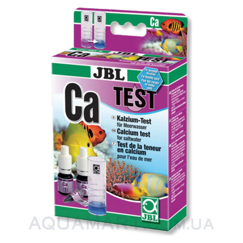 JBL Calcium Test Set Ca на содержание кальция