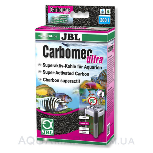 JBL Carbomec ultra - надактивне активоване вугілля для акваріумів з pH 8.0