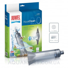 Очиститель фильтра и грунта JUWEL AquaClean 2.0
