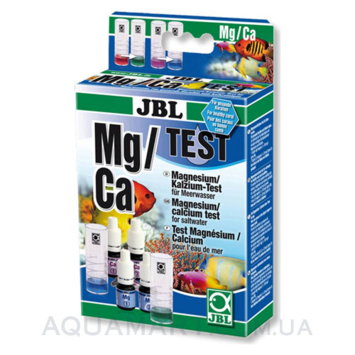 JBL Magnesium/Calcium Test Set Mg+Ca - тест на содержания кальция и магния