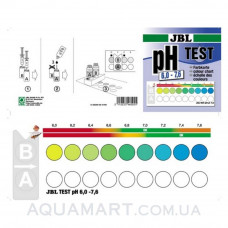 JBL pH Test-Set 6,0-7,6 тест на кислотность