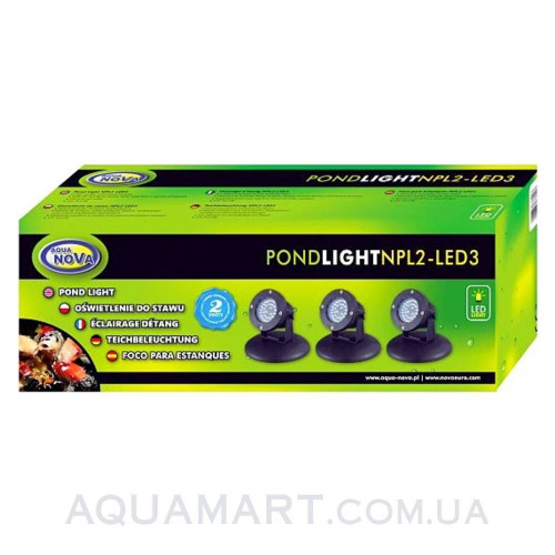Світильник для ставка AquaNova NHP3 - LED3