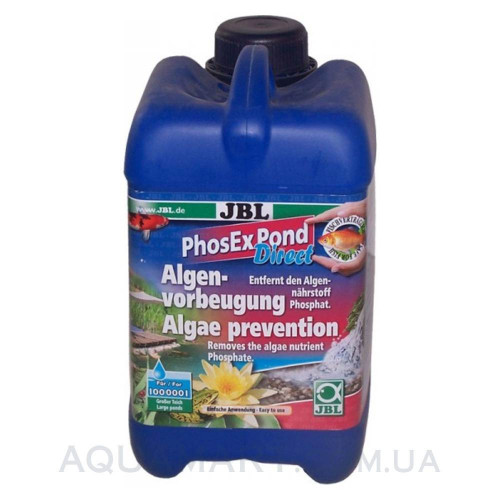 JBL PhosEx Pond Direct 5 литров на 100000 литров