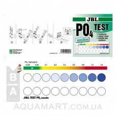 JBL Phosphate Test P04 - тест для измерения уровня фосфатов