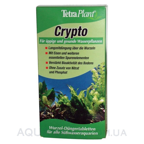 Добриво для рослин Tetra Crypto-Dunger, 10 табл