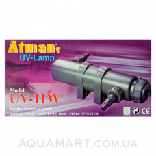 Ультрафиолетовый стерилизатор Atman UV 11 Вт