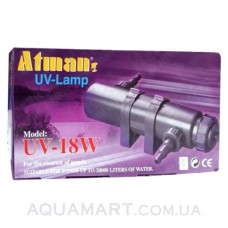 Ультрафиолетовый стерилизатор Atman UV 18 Вт