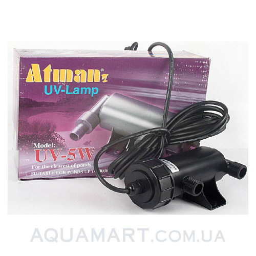 Ультрафіолетовий стерилізатор Atman UV 5 Вт