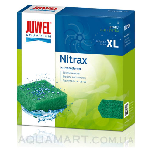 Juwel протинітратна губка Nitrax 8.0/Jumbo