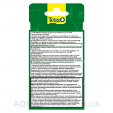 Tetra Algizit - средство против водорослей