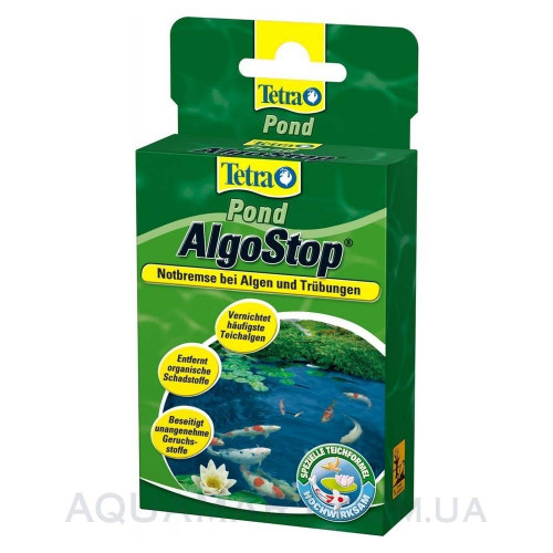 Tetra Pond AlgoStop 12 капсул - "стоп" при сильному зростанні водоростей та каламутній зеленій воді