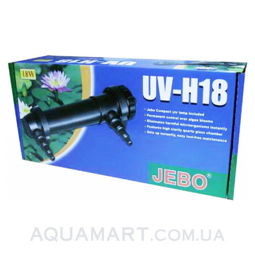 UV-стерилізатор Jebo UV-H18W, 18 Вт