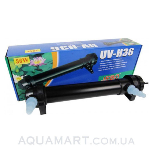 UV-стерилізатор Jebo UV-H36W, 36 Вт
