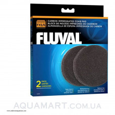 Вкладыш угольная губка 2 шт, для фильтров Fluval FX5, Fluval FX6