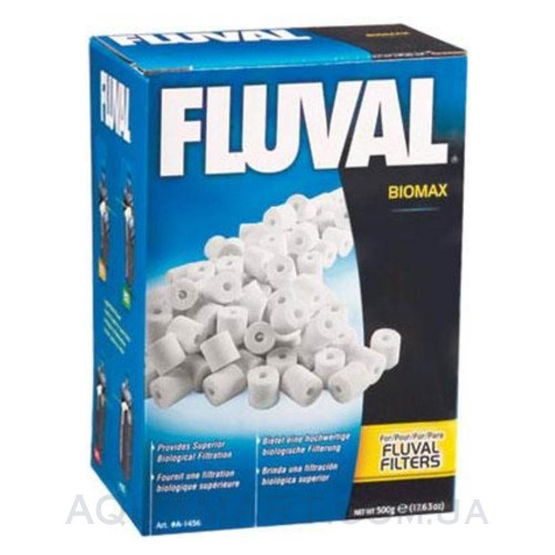 Керамический наполнитель Fluval Biomax, 500 гр