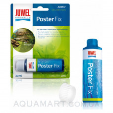 Клей для аквариумного фона Juwel Poster Fix
