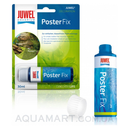Клей для акваріумного фону Juwel Poster Fix