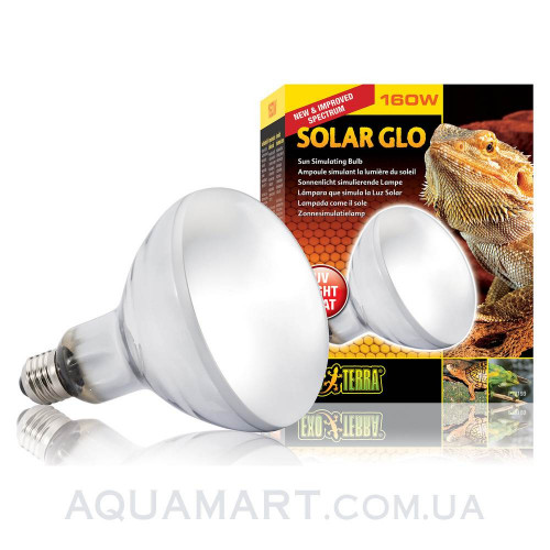 Лампа имитирующая солнечный свет ExoTerra Solar Glo 160W (Hagen РТ 2193)