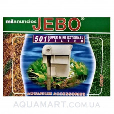 Навісний фільтр водоспадного типу Jebo 501