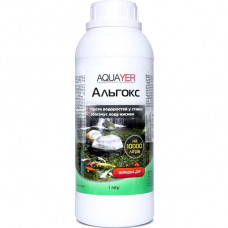 AQUAYER Альгокс 1 л – средство против зеленых водорослей в прудах