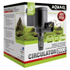 Насос для акваріума Aquael Circulator 2000